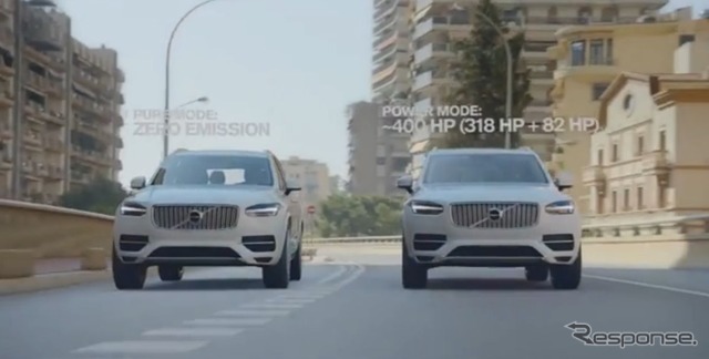 ボルボ XC90 新型（動画キャプチャ）