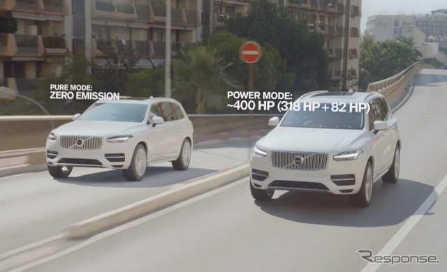 ボルボ XC90 新型（動画キャプチャ）