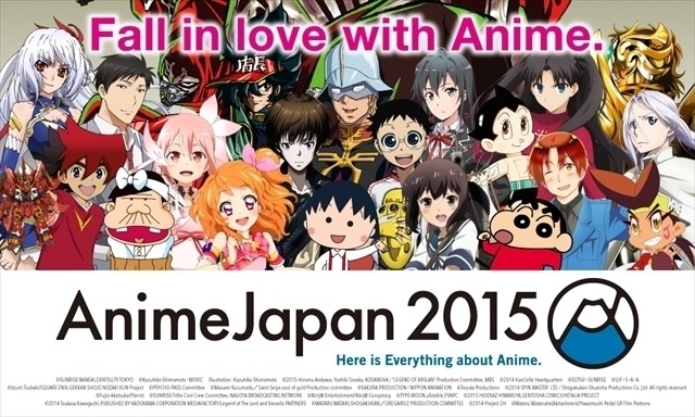 AnimeJapan 2015の一日目総来場者6万3995人、前年対比107％で堅調