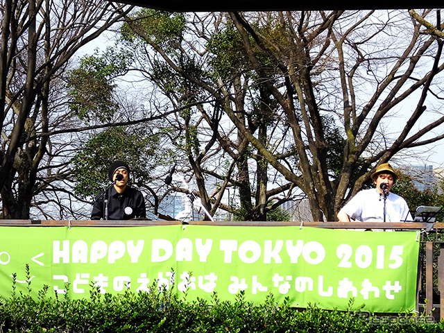 3月20日は国連が定めた「国際幸福デー」。これにあわせ日比谷公園で3月22日、「HAPPY DAY TOKYO 2015」が開催され、東北大震災の風化を防ぐ「311『つながる日』プロジェクト」らが出展。来場者たちに、震災から学んだ「つながること」の大切さを訴えた