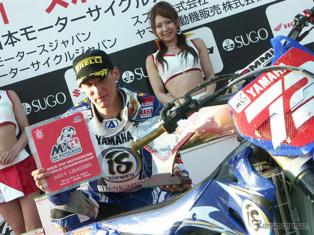 モトクロス世界選手権日本グランプリ…世界の強豪がSUGOでヒートアップ