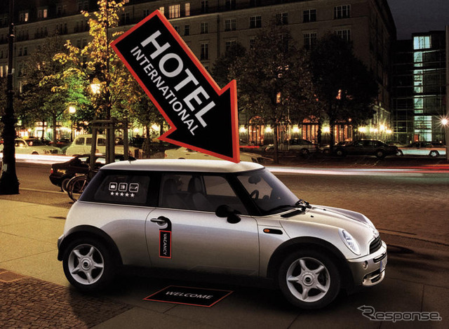 【ワールドカップ】MINIホテルがオープン…予約の無い方に朗報