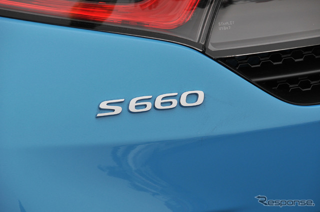 ホンダ S660 プロトタイプ
