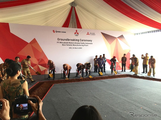 三菱自動車 インドネシア新工場 起工式