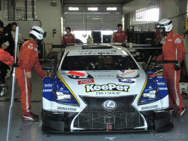 2日目のGT500クラストップタイムは#37 KeePer TOM'S RC F(写真は初日)。