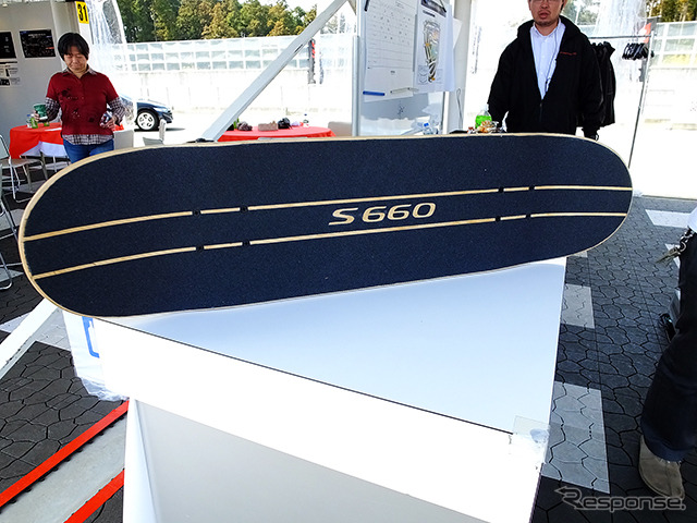 袖ヶ浦フォレストレースウェイ(千葉県)で3月中旬に開催されたホンダ『S660』プロトタイプ試乗会のようす