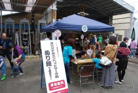 今年の「市電の日」イベントは4月19日に行われる。