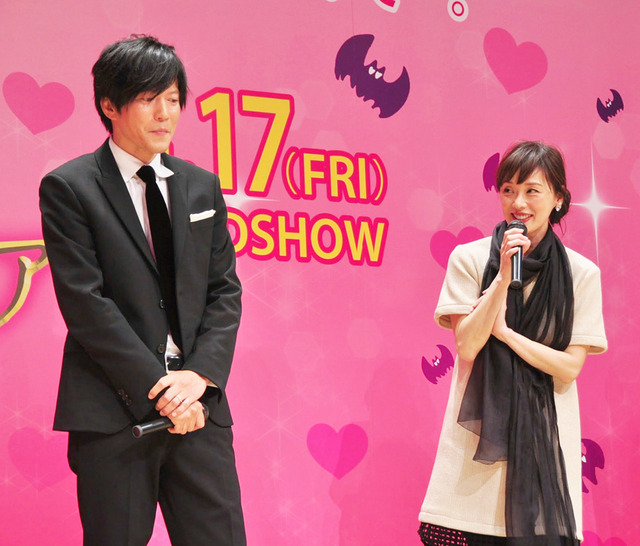 田辺誠一&大塚寧々/『恋する・ヴァンパイア』完成披露試写会