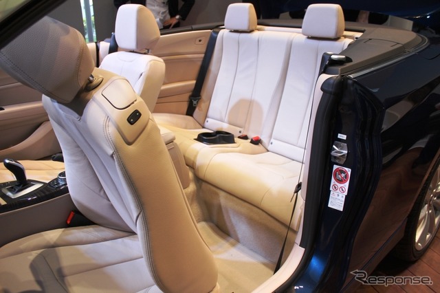 BMW 2シリーズ カブリオレ