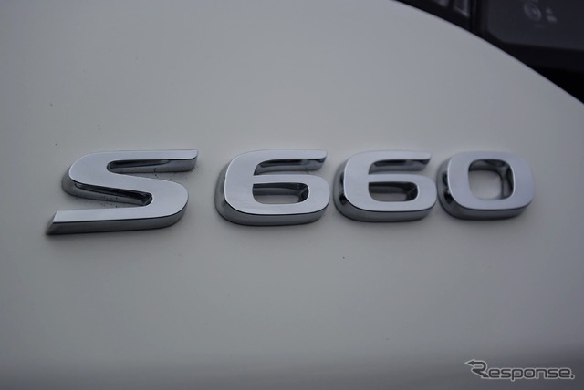 ホンダ S660 “ベータ” プロトタイプ