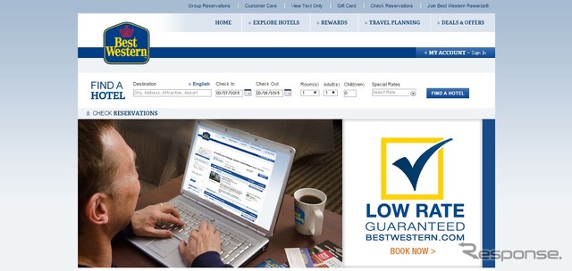 ベストウェスタンホテル公式ホームページ