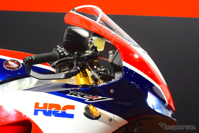 ホンダ RC213V-S(東京モーターサイクルショー15)