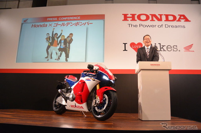 東京モーターサイクルショー15 ホンダブース