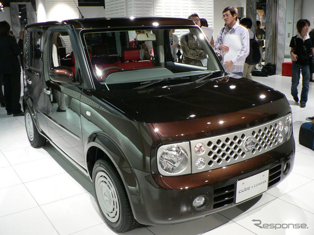 日産とコンランとのコラボ…プラスコンランを発売