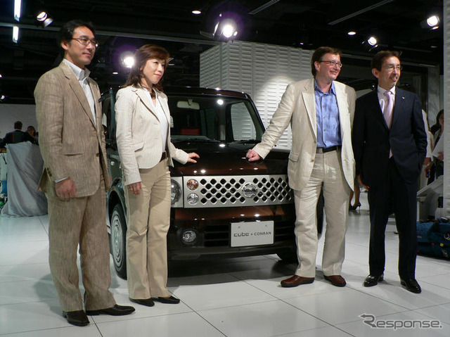 日産とコンランとのコラボ…プラスコンランを発売