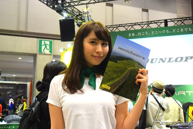 ダンロップ コンパニオン(東京モーターサイクルショー15)