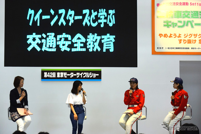 大島優子さんとクイーンスターズ隊員(東京モーターサイクルショー15)