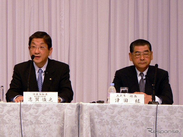 【日産 スズキ 提携強化】日産側から申し入れ