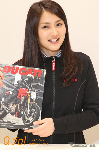 ドゥカティジャパン(東京モーターサイクルショー15)