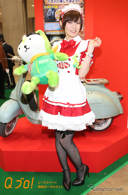 ビーディーエス(東京モーターサイクルショー15)