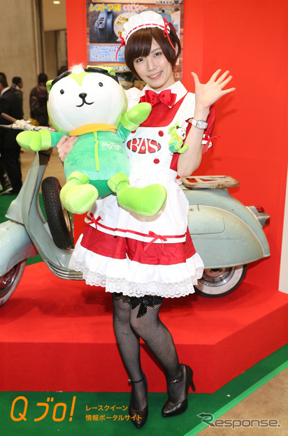 ビーディーエス(東京モーターサイクルショー15)
