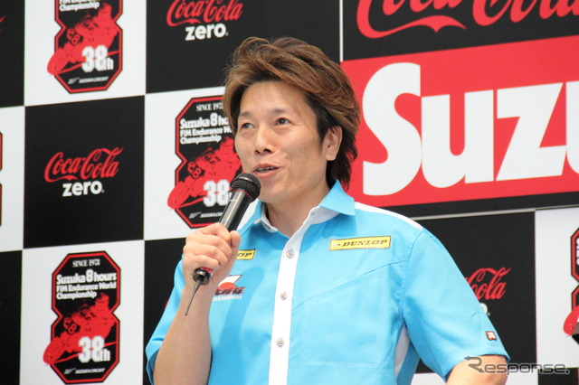 加賀山就臣(TEAM KAGAYAMA)