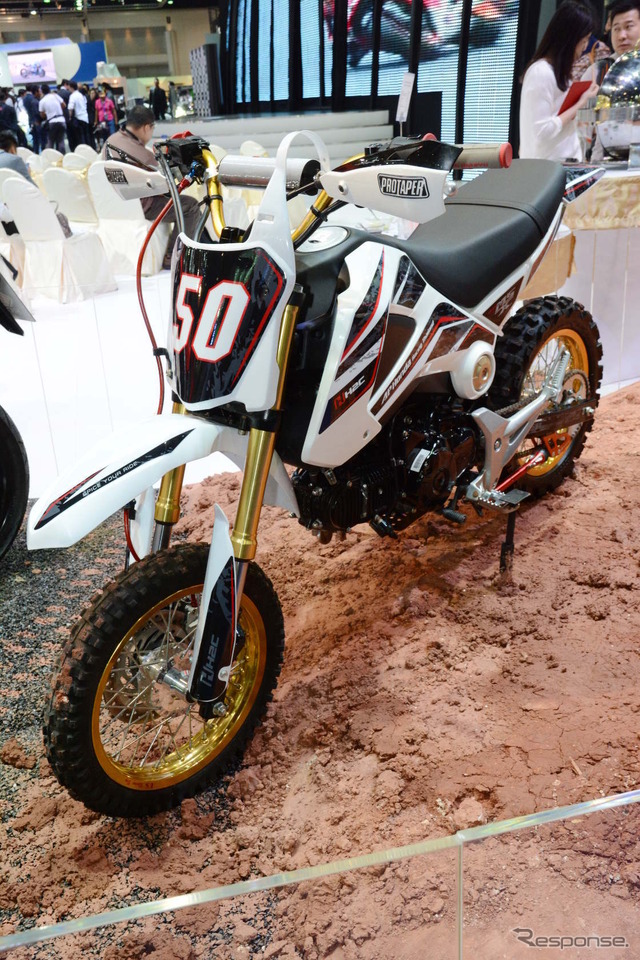 ホンダMSX125(オフロード・カスタマイズ)