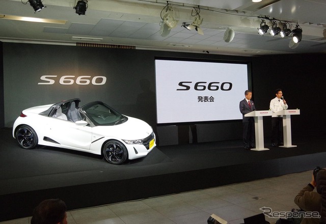 ホンダ S660