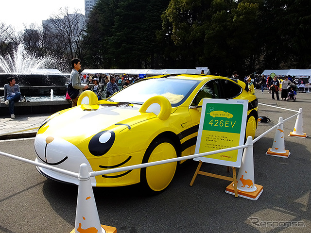 テスラモーターズジャパン『MODEL S』をベースとした『しまじろうカー2』
