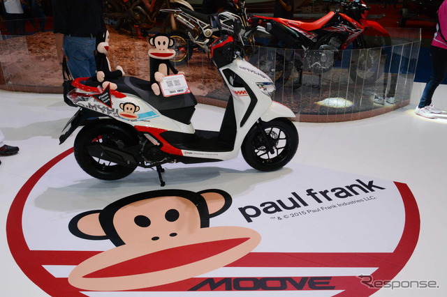 ホンダ・ムーヴ(ポール・フランク仕様)