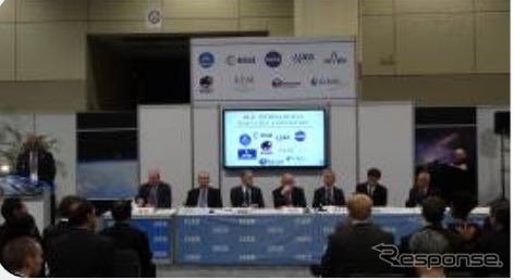 国際宇宙会議のようす