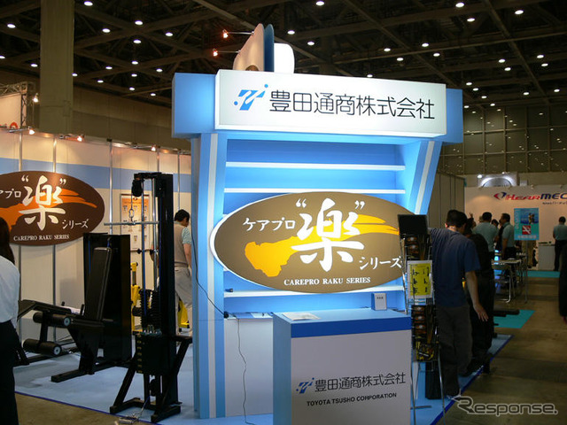 豊田通商がヘルス＆フィットネスジャパンに筋トレマシンを出展