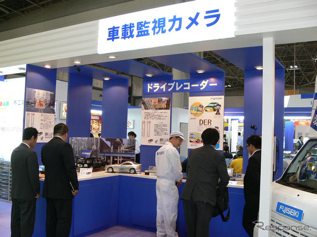 ドライブレコーダーがなぜか国際食品工業展に