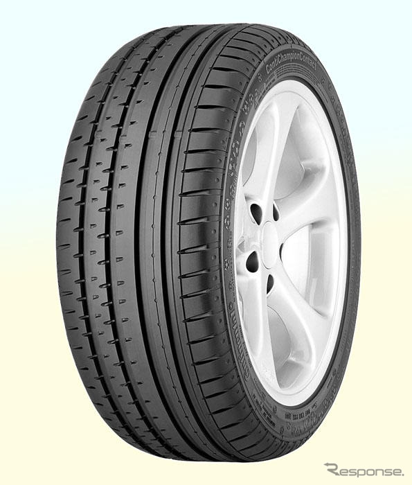 【ワールドカップ】オフィシャルタイヤ発売---コンチネンタル