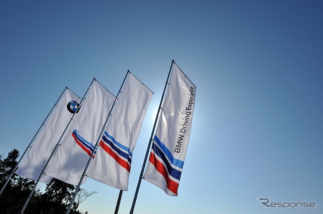 BMW ドライビング・エクスペリエンス