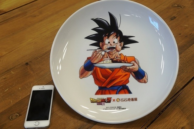 オリジナル 描き下ろし大皿 (C)バードスタジオ/集英社 (C)「2015 ドラゴンボールZ」製作委員会