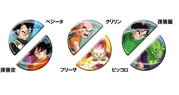 オリジナル ピンバッジ (C)バードスタジオ/集英社 (C)「2015 ドラゴンボールZ」製作委員会