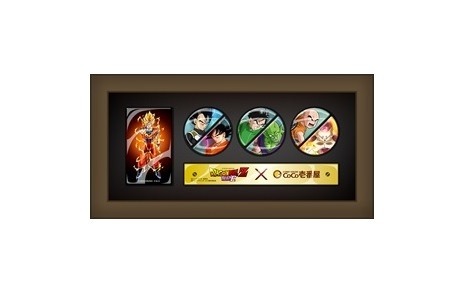 ドラゴンボールZ』新作映画とCoCo壱番屋がコラボ 1枚目の写真