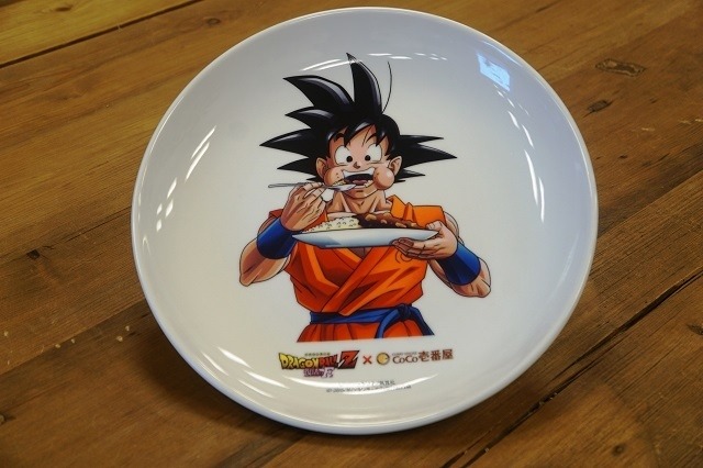 オリジナル 描き下ろし大皿 (C)バードスタジオ/集英社 (C)「2015 ドラゴンボールZ」製作委員会