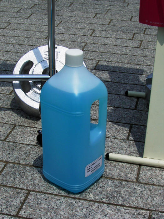 【エコカーワールド06】燃料電池車のリアリティ