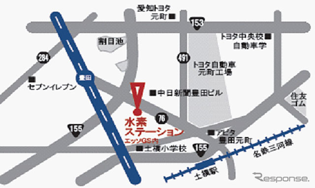豊田インターチェンジ水素ステーション