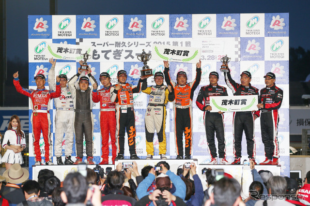 スーパー耐久開幕戦 決勝レース