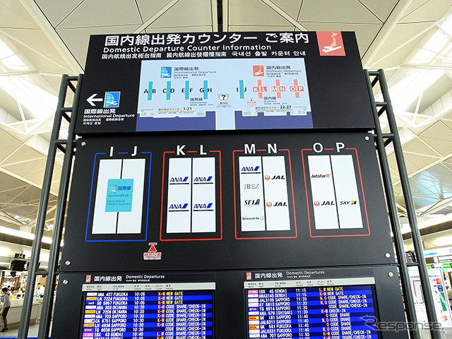 ジェットスター・ジャパンが3月29日に運航開始した名古屋(NGO)-沖縄(OKA)線。その初便(GK381便)のようす