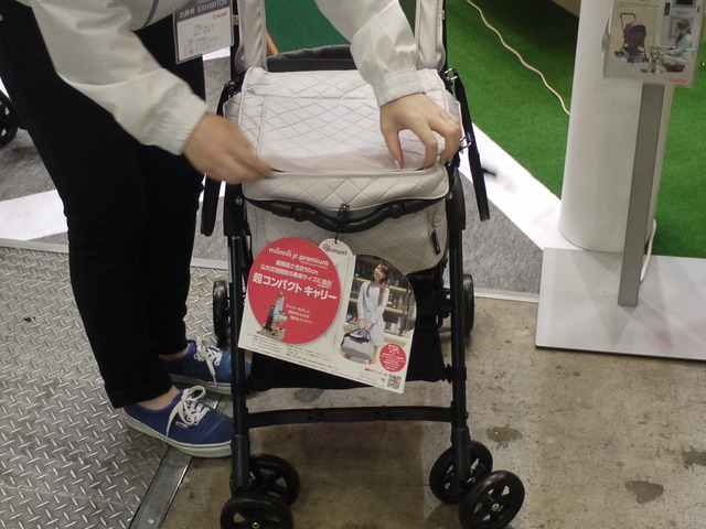 milimili jr.premium
