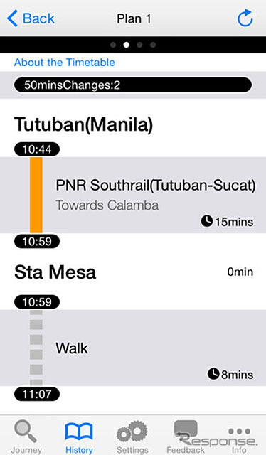 NAVITIME Transit - Manila