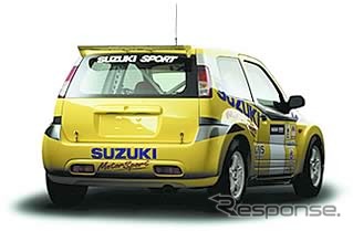 スズキ スイフト JWRC