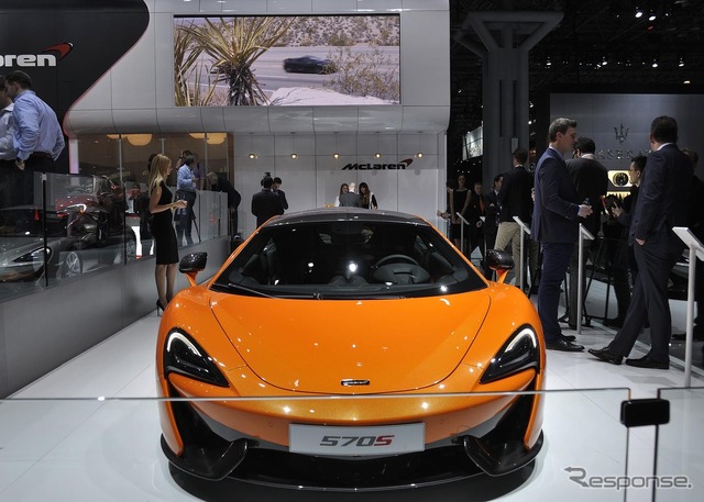 マクラーレン 570S(ニューヨークモーターショー15)