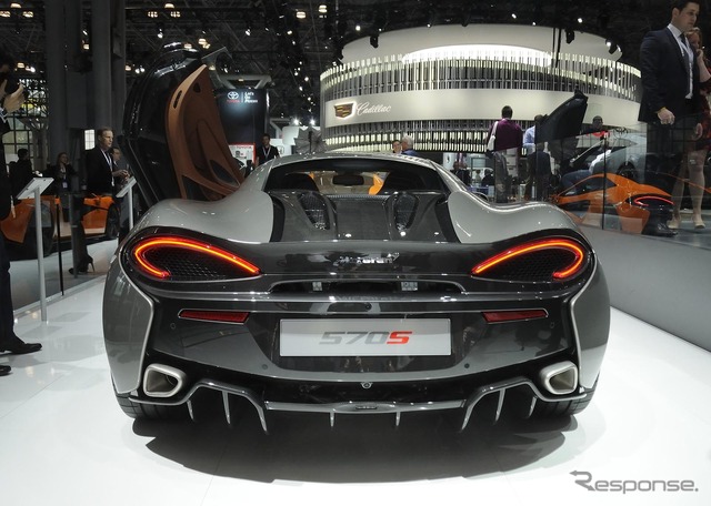マクラーレン 570S(ニューヨークモーターショー15)