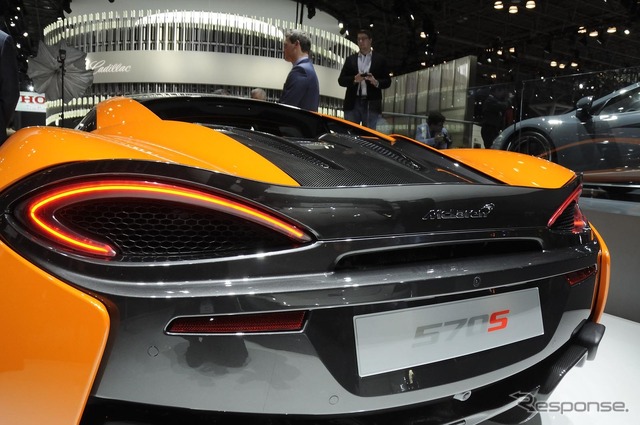 マクラーレン 570S(ニューヨークモーターショー15)