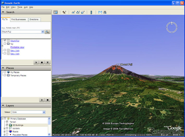 「Google Earth 4」ベータ版公開…衛星写真の情報量が4倍